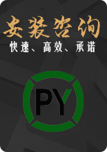 免費調試