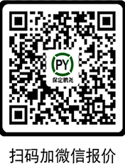在線咨詢免費指導